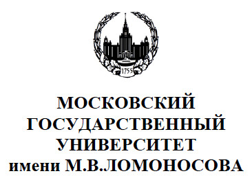 О проведении XIV Всероссийской  Интернет-олимпиады по нанотехнологиям  «Нанотехнологии – прорыв в будущее»