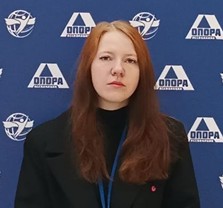 Ватина Ольга Евгеньевна